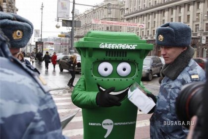 Арест года