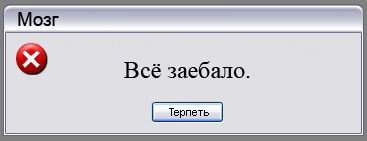 Большая подборка приколов