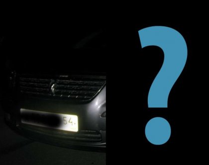 Необычная авария