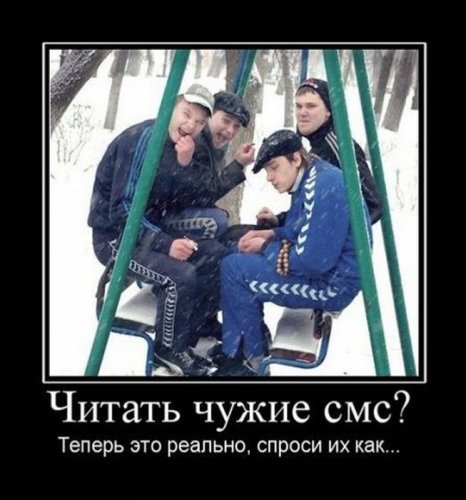 Порция прикольных демотиваторов
