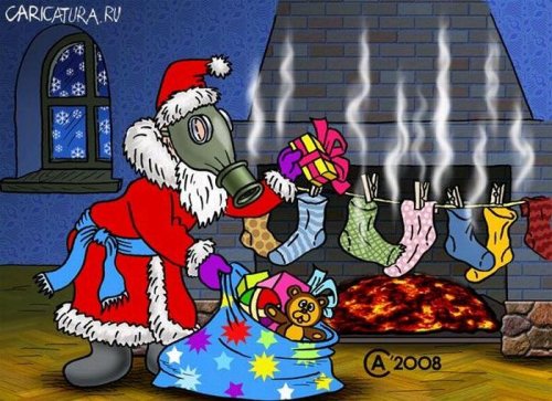 Прикольные карикатуры на тему "халява"