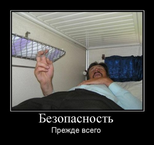 Бугага демотиваторы (22 шт)