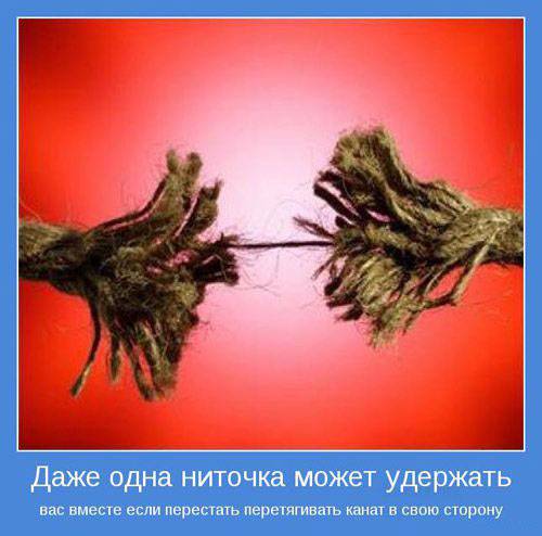 Хорошие мотиваторы (28 шт)