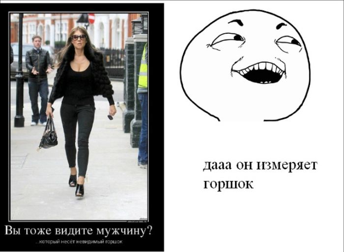 Дааа картинки прикольные