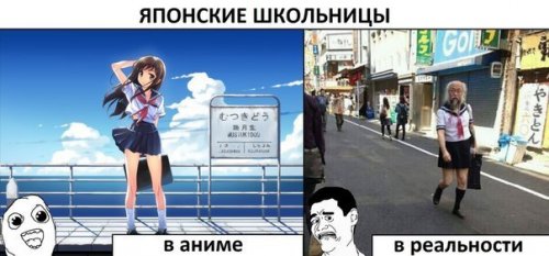 Прикольные комиксы (26 шт)