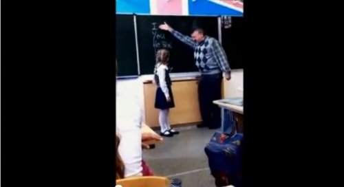 Маленькая девочка отомстила злому учителю