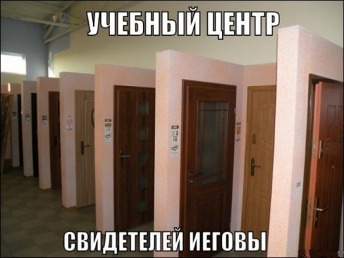 Новые комиксы и карикатуры (29 шт)
