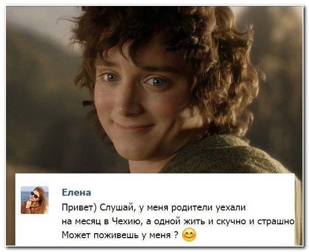Смешные комменты из соцсетей (30 фото)