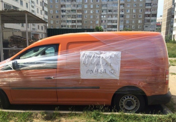 Автомобильный юмор в прикольных картинках (24 фото)